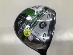 2025年最新】エピックマックスファスト 7wの人気アイテム - メルカリ