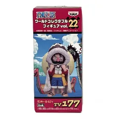 モンキー・D・ルフィ 「ワンピース」 ワールドコレクタブルフィギュア vol.22 中古未開封品