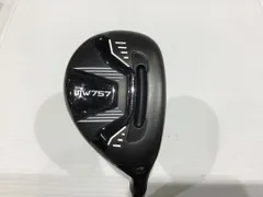 2025年最新】tw757 ユーティリティの人気アイテム - メルカリ