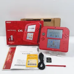 ニンテンドー 2DS レッド 遊べるセット 動作確認済み 良品 ds 2DS 任天堂
