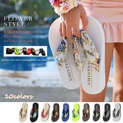 サンダル トングサンダル ビーチサンダル 軽量 ボヘミア風サンダル リゾートスリッパ夏