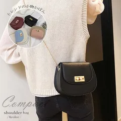 ショルダーバッグ 斜めがけ 大人 チェーンバッグ ミニバッグ ポシェット