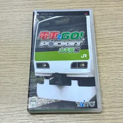 [Y1140]PSP 電車でGO!ポケット 山手線編 ソフト