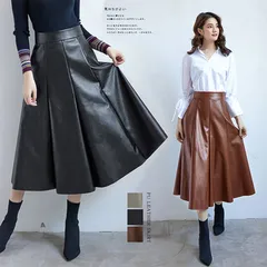 フェイクレザースカート レディース フレアスカート エコレザー ロングスカート ボトムス 通勤