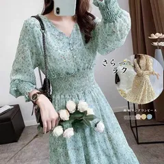 ワンピース ウエストシャーリング花柄ロングワンピース