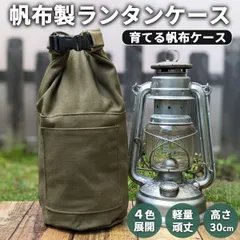 2025年最新】フュアハンド ケースの人気アイテム - メルカリ