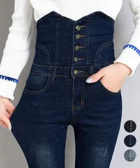 デニム ハイウエスト スキニーパンツ