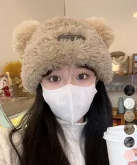 くま耳帽子 ボアハット 暖かい帽子