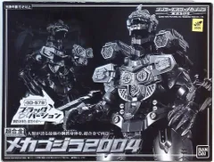 超合金 メカゴジラ2004 ゴジラ‪‪‪×モスラ×メカゴジラ　バンダイ Amazon.co.jp: BANDAI GD-57 超合金メカゴジラ2004 : ホビー