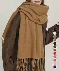 ドット柄 大判マフラーフリンジストール冬