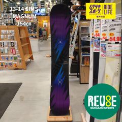 ムラスポ公式】NITRO ナイトロ DEMAND LTD CAM-OUT 146cm 23-24 ユニ