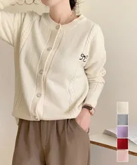 リボンワンポイントニットカーディガン秋冬