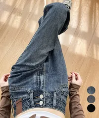 ハイウエスト デニムパンツ ダブルボタン