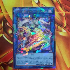 2026年最新】ターミナルワールド2の人気アイテム - メルカリ