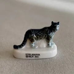 ステルマリアのフェーブ/ライラの冒険 /雪豹/ユキヒョウ/動物/フランス雑貨/陶器ミニチュア/ブロカント/ヴィンテージ/蚤の市/幸運の小さな陶器