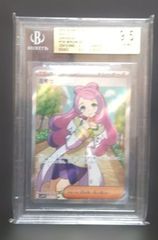 ARS10 シロナの覇気 SAR ポケモンカード - メルカリ