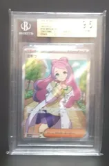 2025年最新】bgs ミモザの人気アイテム - メルカリ