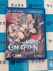 PS Vita　コンセプション　CONCEPTION II 七星の導きとマズルの悪夢　②