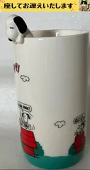 e❌ピーナッツ❌　スヌーピー　フィギュア付き　陶器　マンガ絵柄　カップ