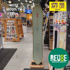 〇【ムラスポ公式】RIDE ライド KINK キンク 147㎝ 23-24 スノーボード