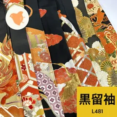 2025年最新】着物まとめ売り 正絹の人気アイテム - メルカリ