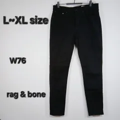 【フォローでクーポンGET】※お正月セール※【海外古着】rag & bone ブラックデニム スキニーパンツ W76 31インチ相当 メンズ✨👖