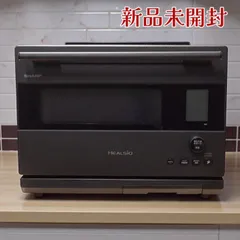 2025年最新】AX-RS1Bの人気アイテム - メルカリ