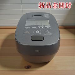 象印 炎舞炊き炊飯器 NW-MA10 グレー - メルカリ