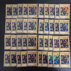 kwq23 13 ブラック・マジシャン P4-02 ウルトラレア 40枚 型番統一