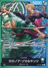 【中古】ONE PIECEカードゲーム ST12-001[L]：ロロノア・ゾロ＆サンジ