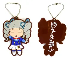 【中古】キーホルダー・マスコット(キャラクター) 藤堂ユリカ(傘はしっかり持とう) 「タマコレ アイカツ! 格言ラバーマスコット」