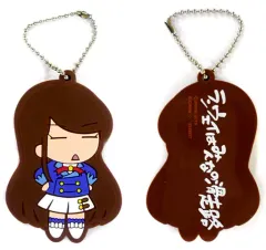 【中古】キーホルダー・マスコット(キャラクター) 紫吹蘭(ランウェイはみんなの滑走路) 「タマコレ アイカツ! 格言ラバーマスコット」