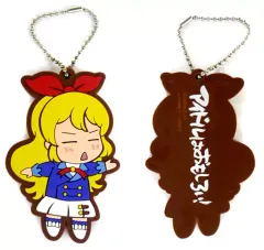 【中古】キーホルダー・マスコット(キャラクター) 星宮いちご(アイドルはおもしろい!) 「タマコレ アイカツ! 格言ラバーマスコット」