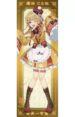 【中古】ポスター 描きおろし A2短冊ポスター 藤田ことね 「一番くじ 学園アイドルマスター Part3」 D賞