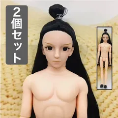 2個セット アクションフィギュア 1/6スケール 白人 色白 黒髪 ロン毛 長髪 マンバン 日本人 男性 30cm ヘッド ボディ PVC 汎用 素体 おもちゃ 交換 可動式 デッサンドール ナローショルダー バービー人形  t9486