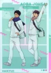 【中古】クリアファイル 青葉城西高校 朝 3ポケットA4クリアファイル 「ハイキュー!! フェア ～それぞれの朝～ in アニメイト」 アニメイト限定