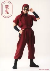 【中古】生写真(男性) 小笠原竜哉(竜鬼)/キャラクターショット/ミュージカル「忍たま乱太郎」第15弾再演 走れ四年生! 戦え六年生! ～閻魔岳を駆け抜けろ～ トレーディングブロマイド
