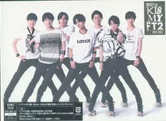 Kis-My-Ft2 BD付初回限定盤A Best of Kis-My-Ft2