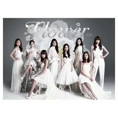 白雪姫(初回生産限定盤)(DVD付)