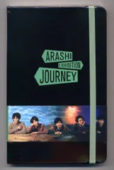 嵐 19年 嵐を旅する展覧会 ARASHI EXHIBITION JOURNEY モレスキン クラシック ノートブック嵐オリジナルグッズ