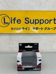 Item thumbnail for item 38e739ba-86ca-43e2-89bc-302e3b2b4776