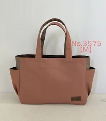 【Mサイズ】オールドローズ　手提げトートバッグ　akaneko サイドポケット付き　バッグ　A4収納