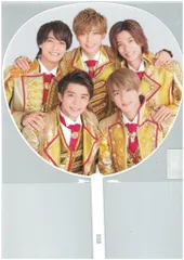 King&Prince 19-20年 ジャニーズカウントダウン 2019-2020 集合 うちわ