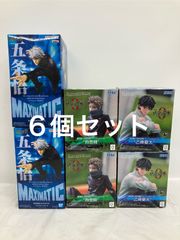 미개봉 주술회전 피규어 MAXMATIC 고조오 Yumemirize 狗巻棘 을골우태 3종 6개 세트 LFJB37 f101