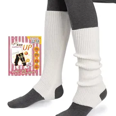 [モエライフ] レッグウォーマー 【Poco’ce掲載・ずり落ち防止設計・2サイズ展開・冷えから守る】 足首ウォーマー レッグウォーマー レッグ ウォーマー トレンカ 足 メンズ レディース ヨガ