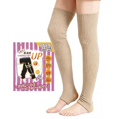 [モエライフ] レッグウォーマー 【ずり落ち防止設計・2サイズ展開・冷えから守る】 足首ウォーマー レッグウォーマー レッグ ウォーマー トレンカ 足 メンズ レディース ヨガ