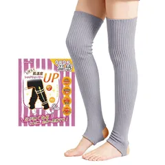 [モエライフ] レッグウォーマー 【Poco’ce掲載・ずり落ち防止設計・2サイズ展開・冷えから守る】 足首ウォーマー レッグウォーマー レッグ ウォーマー トレンカ 足 メンズ レディース ヨガ