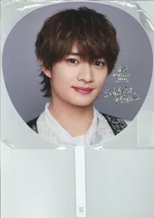 2025年最新】浮所飛貴 うちわの人気アイテム - メルカリ