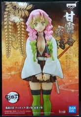 BANDAI SPIRITS 鬼滅の刃 フィギュア 絆ノ装 拾参ノ型 甘露寺蜜璃