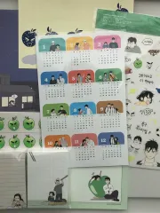 世紀末青リンゴ学習塾 25点セット 2026年最新】世紀末青リンゴ学習塾の人気アイテム - メルカリ